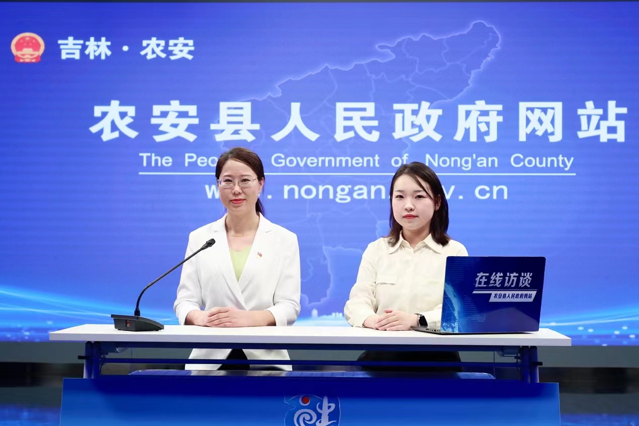 访谈.jpg