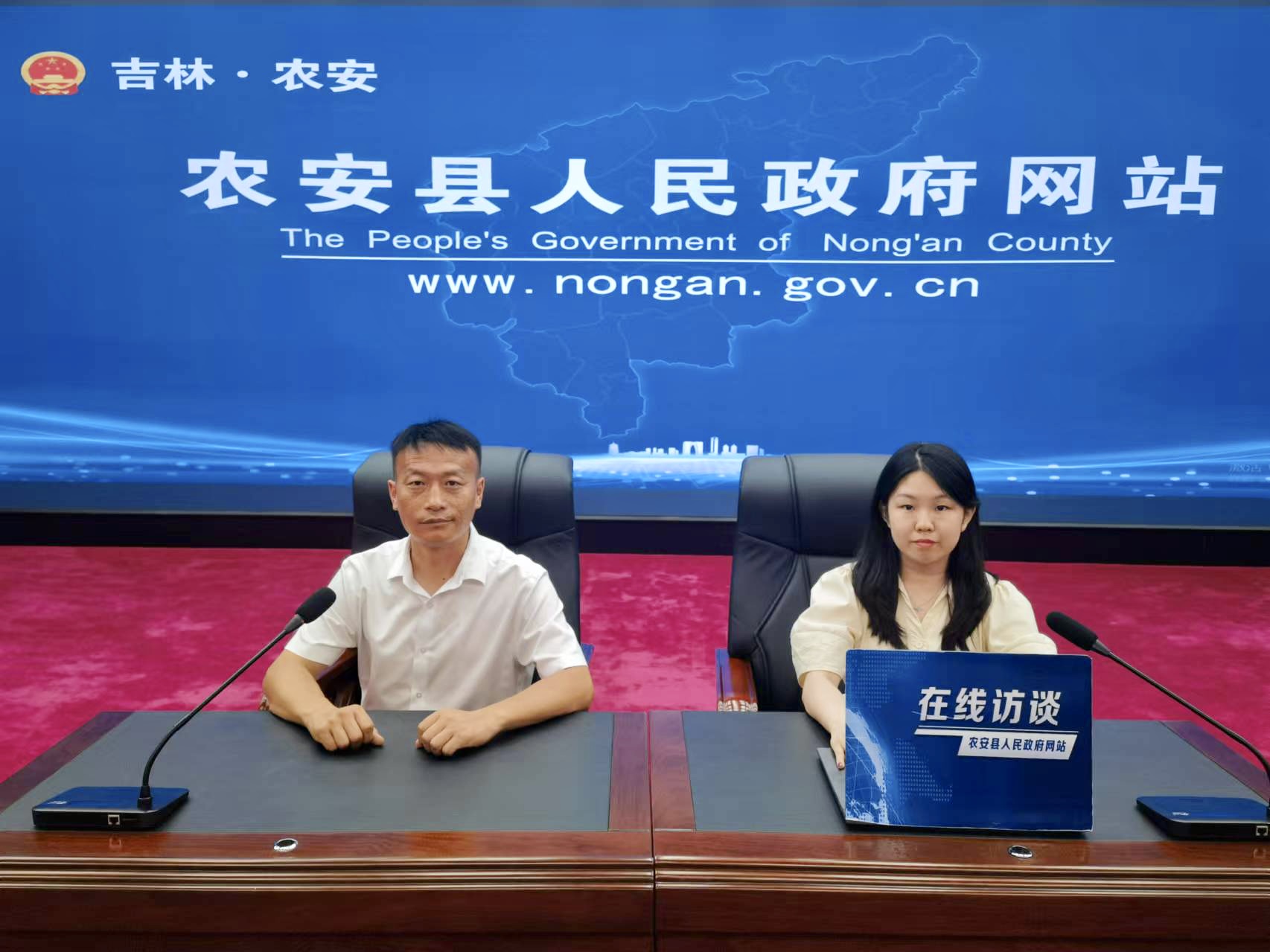 微信图片_20240808121349.jpg