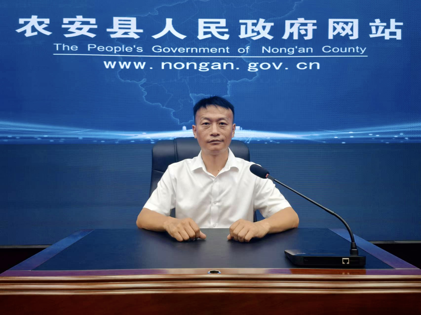 微信图片_20240808121357.jpg
